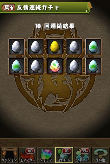 56