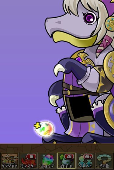 s6