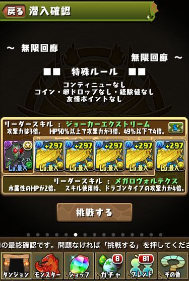 46