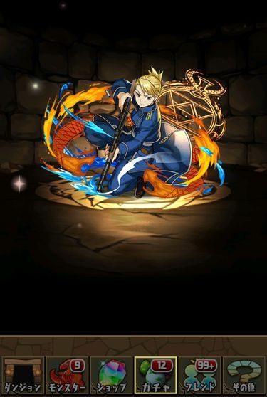 a20