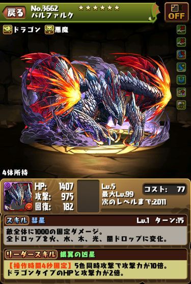 s9