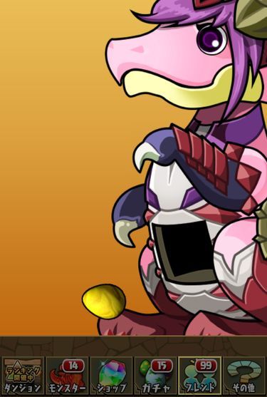 53