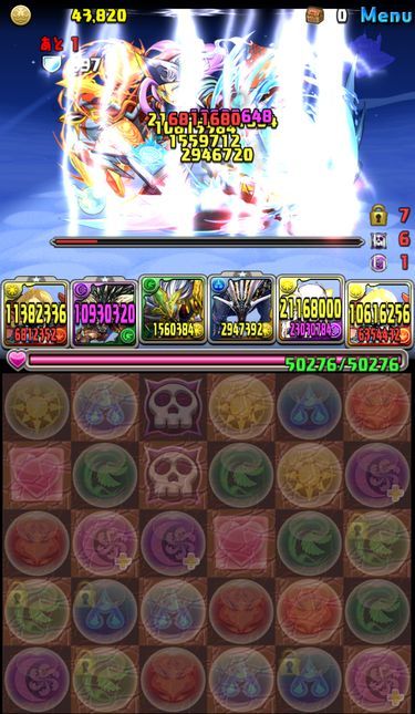 t8