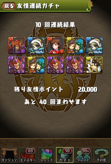 36