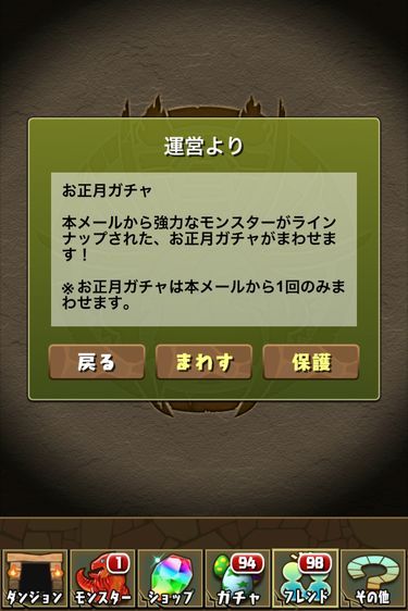 70
