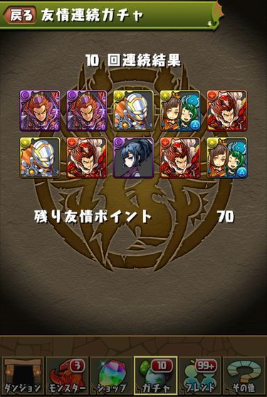41