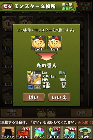 22