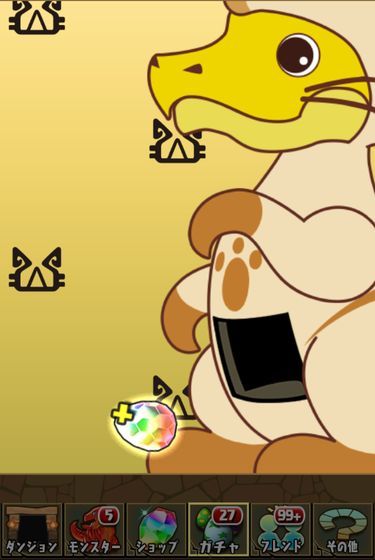 45