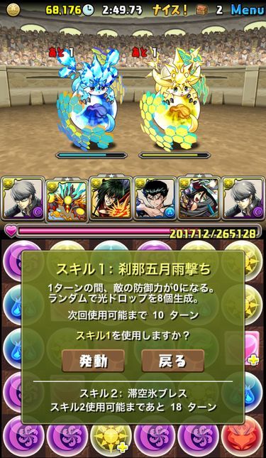 9