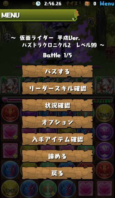 37