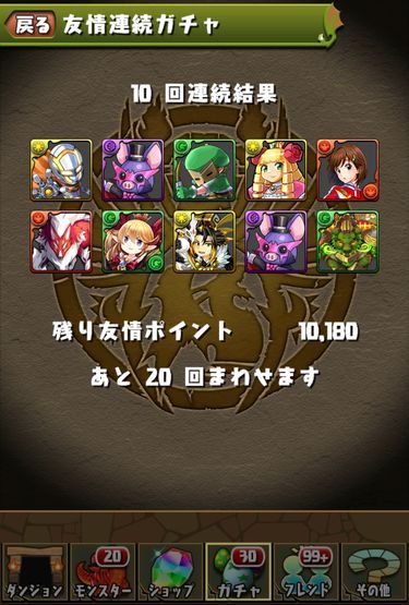 53