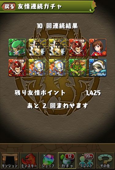 s17