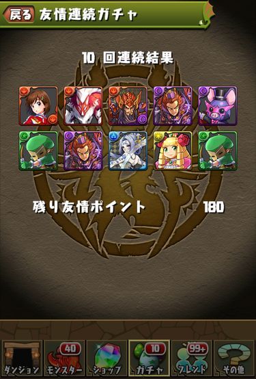 57