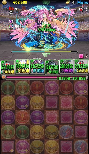 47
