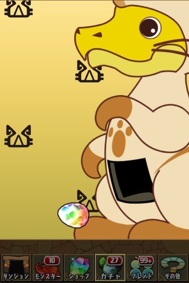 56