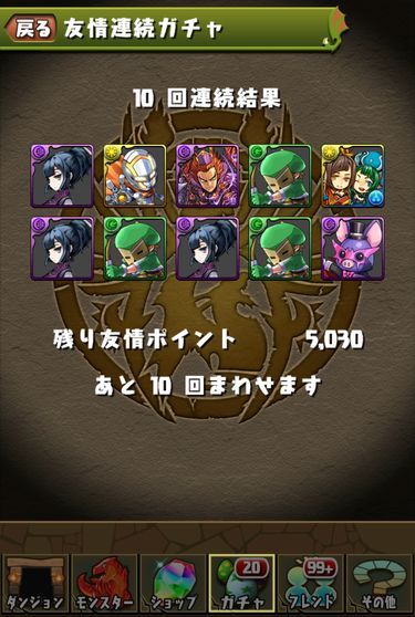 s1
