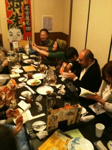 XMAS5