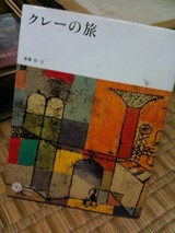 klee