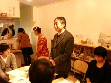 takashinasan