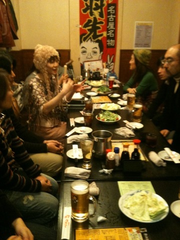 XMAS4