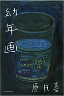 51MVTbUxDZL__SX330_BO1,204,203,200_