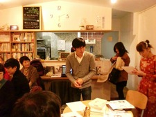 shinoda