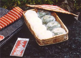大福
