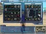 20120116³»¥²¥Ã¥È