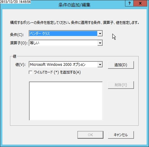flex_000666