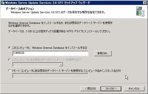 DHCP_000252