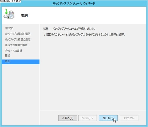 flex_001035