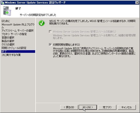 DHCP_000269