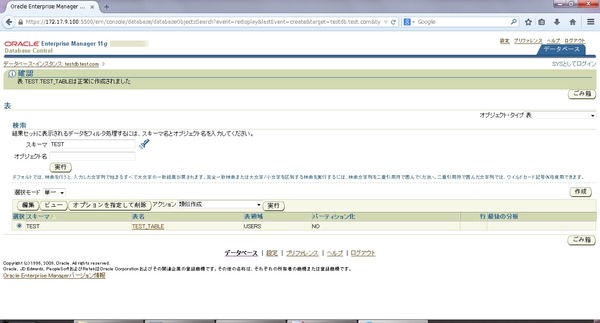 ILMT_074
