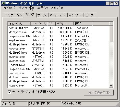 ILMT_156