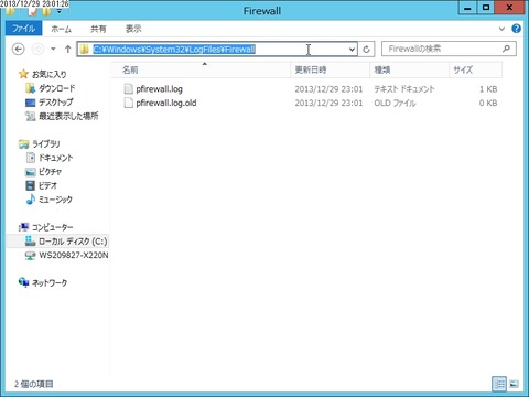 flex_000705