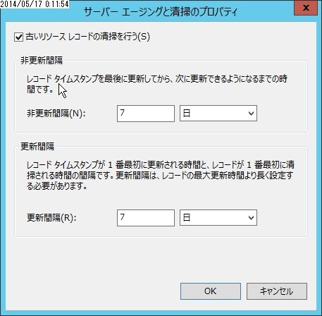 flex_001212