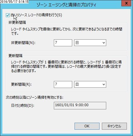 flex_001219
