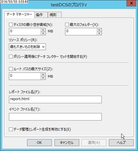 flex_001122