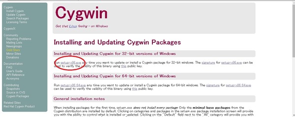 cygwin_040