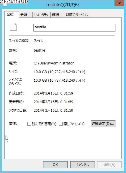 flex_001097