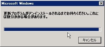 ILMT_141