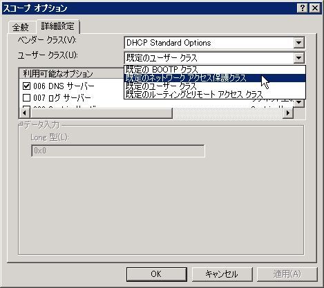 nap_000280