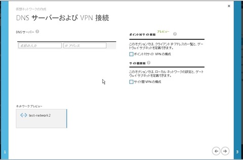 flex_000562