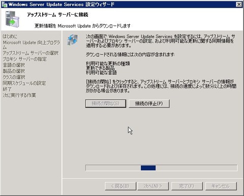 DHCP_000262