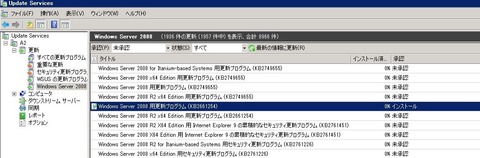 DHCP_000276