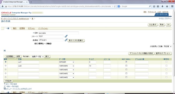 ILMT_072