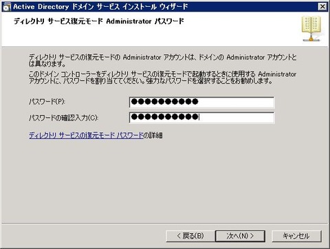 AD_000139