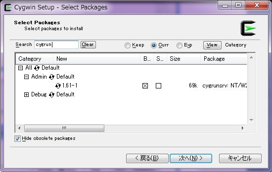 cygwin_048