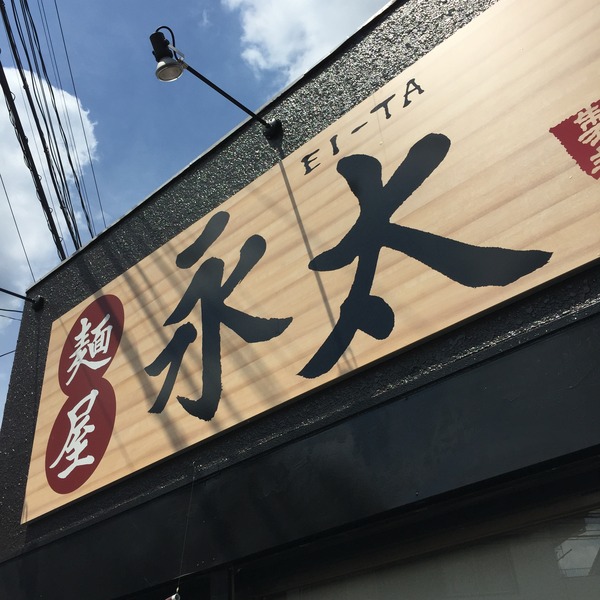 20150620_041923907_iOS