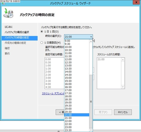 flex_001030